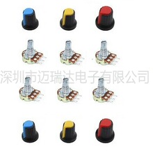 6�� B10K ���λ��+ñ�� WH148