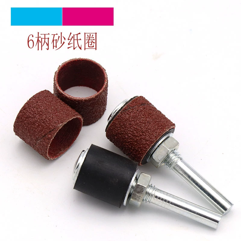 6-ручная большая Шлифовальная головка для наждачной бумаги оливковый сердечник Star Moon Bodhi инструмент для полировки и полировки песочной ткани