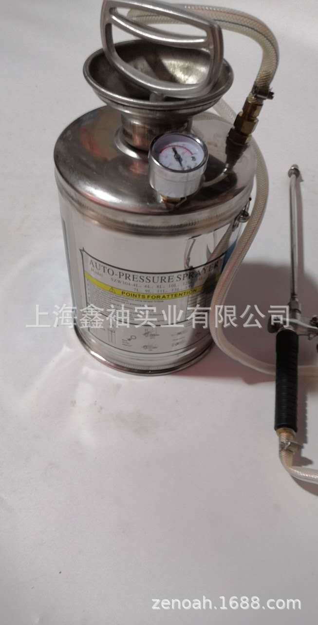 不锈钢储压式喷雾器4L 疫情防控环境消毒 灭虫杀  菌