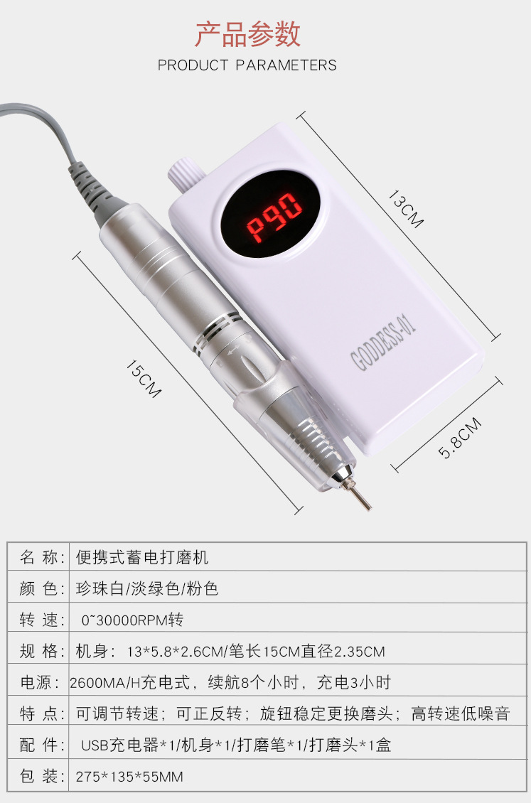 17730840043_609410563