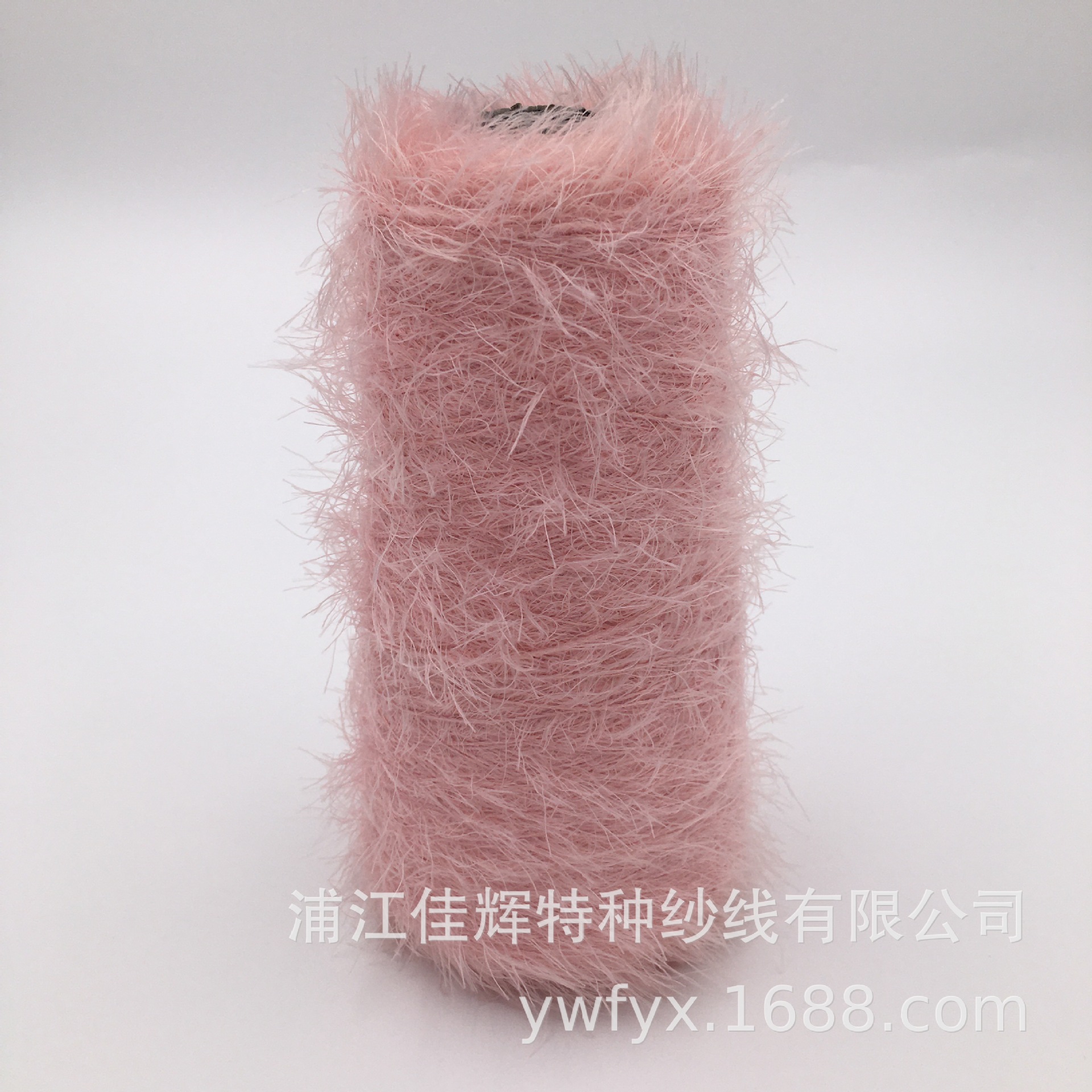 厂家定制 4公分锦纶羽毛纱 100%尼龙 手编制帽子手套围巾 花式纱