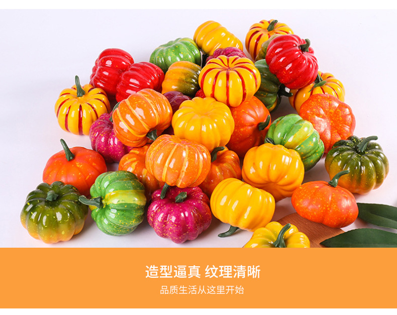 第一款定制详情_10