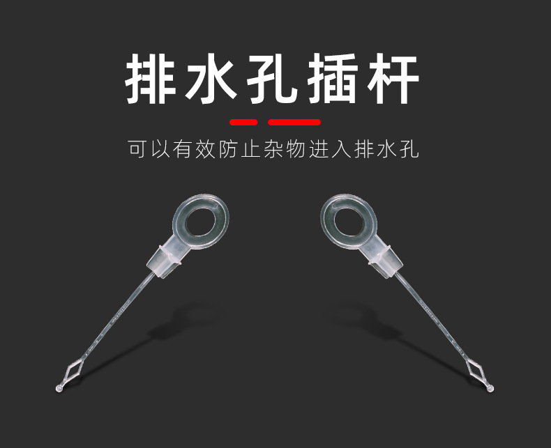 冰箱疏通器_11