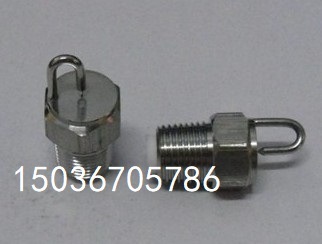 洛阳厂销不锈钢钩状加湿高压细雾喷头喷咀