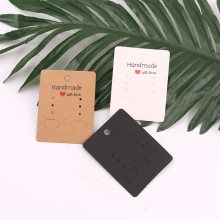 亚马逊热卖耳钉卡片三色黑白棕耳环卡纸首饰包装卡片饰品卡牌定制