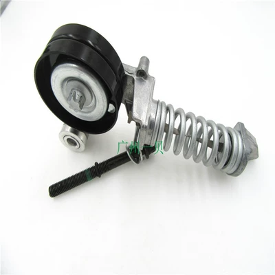 For Buick Chevrolet Remen gəricisi
