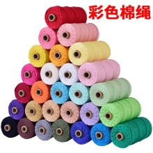 3mm��ɫ���Kdiy�ֹ������ּ��޾��K������̺�K�K�������K�b��K
