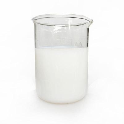 厂家销JF-5079B拒水平滑剂含氢硅油乳液 防水剂硅油固化剂|ms