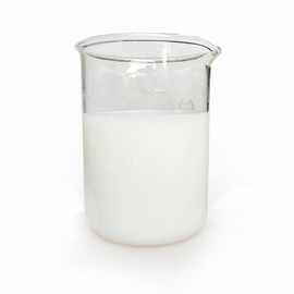 厂家销JF-5079B拒水平滑剂含氢硅油乳液 防水剂硅油固化剂