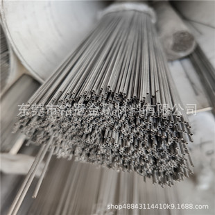 304���P�ë����0.5*0.2mm���ܾ��и��M��򞲻�P䓼�С�ܶ����ۏ�