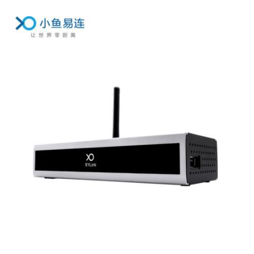 Little Fish Easy to Connect NP40 Meeting Room wireless Base Video Conferencing high definition wireless