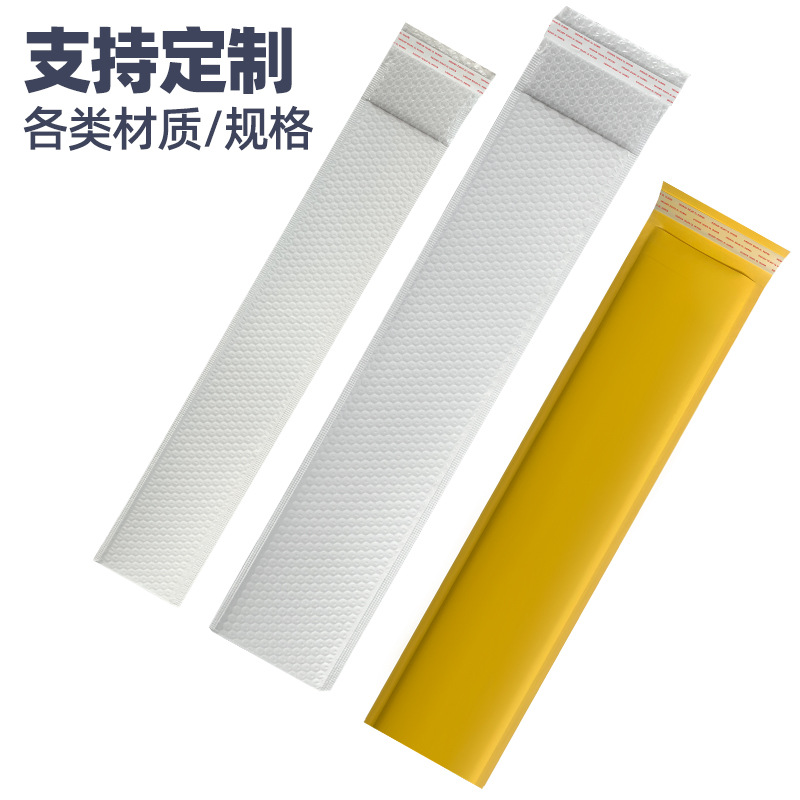 Bolsa de burbuja de tira larga Bolsa de envoltura de burbuja de papel Kraft bolsa de espuma bolsa de burbuja autoadhesiva engrosamiento de fábrica