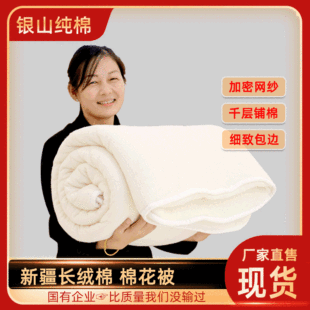 �½��޻��� �ļ����ﱻ�����޶YƷ�½��L�q���ޱ� �оW��̥�F؛