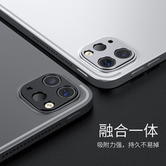 Applicable for iPad Pro 12.9-inch phone lens film aluminum dPro 11-inch camera metal lens frame