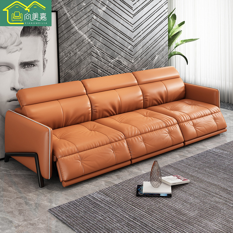 多功能电动真皮沙发简约小户型客厅皮沙发现代智能头等太空舱组合|ms