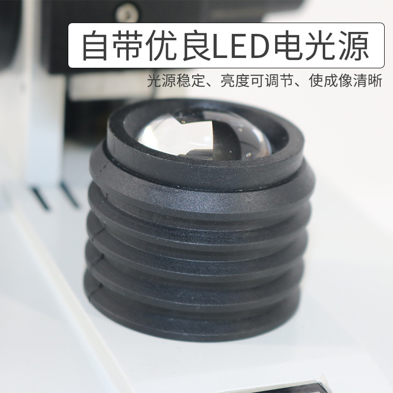 Cerdo inseminación artificial Microscopio de temperatura constante microscopio veterinario con pantalla de visualización colección de semen de cerdo equipo de cría de animales