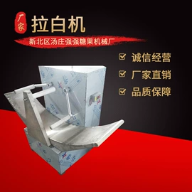 糖果机械;休闲食品加工;多功能包装机