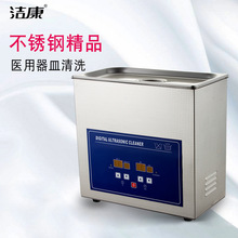 ϴCPS-30A  PCBA·ϴC 