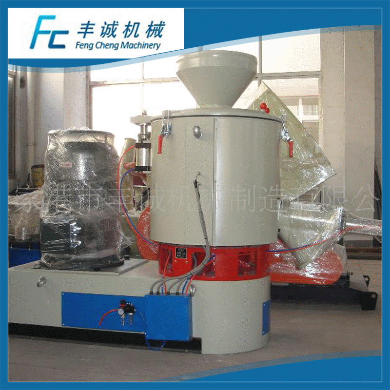 厂家热销300L高速混合机打粉筒 高速搅拌机 高速塑料混合机组定制
