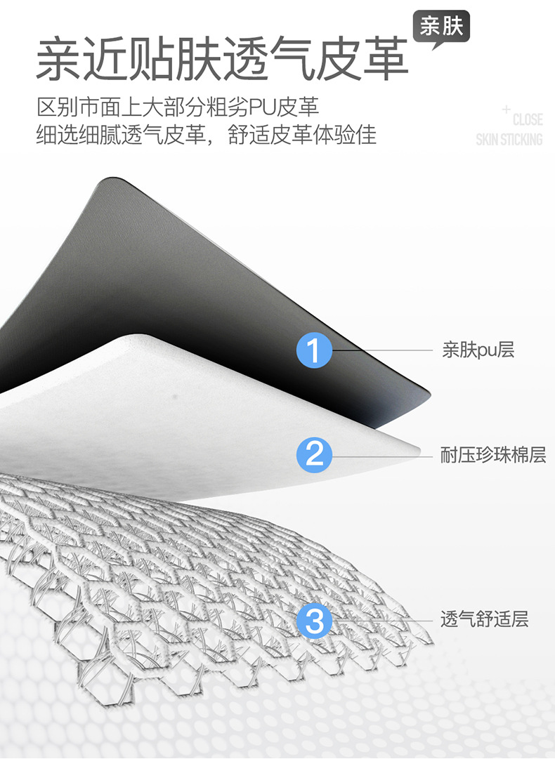 捶打按摩披肩-1_08