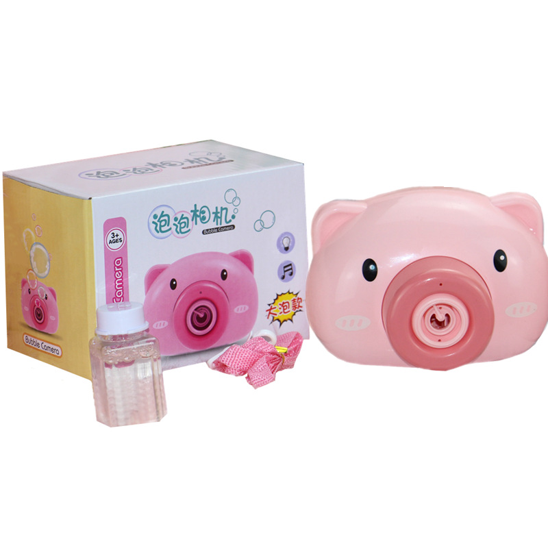 地摊夜市货源全自动电动泡泡机儿童卡通大泡粉红猪泡泡相机玩具