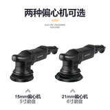 Машина красоты на иностранной торговле