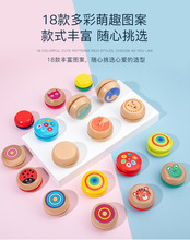 沃迪儿童木制溜溜球/悠悠球YOYO幼儿园创意运动减压玩具地摊跨境5