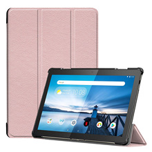 适用于联想Tab M10 TB-X605F平板皮套 TB-X605F电脑保护套三折款