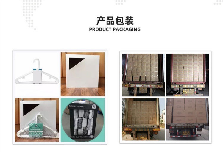 安琦衣架厂家干湿两用防滑家用防水塑料衣服架子多功能衣架批发详情10