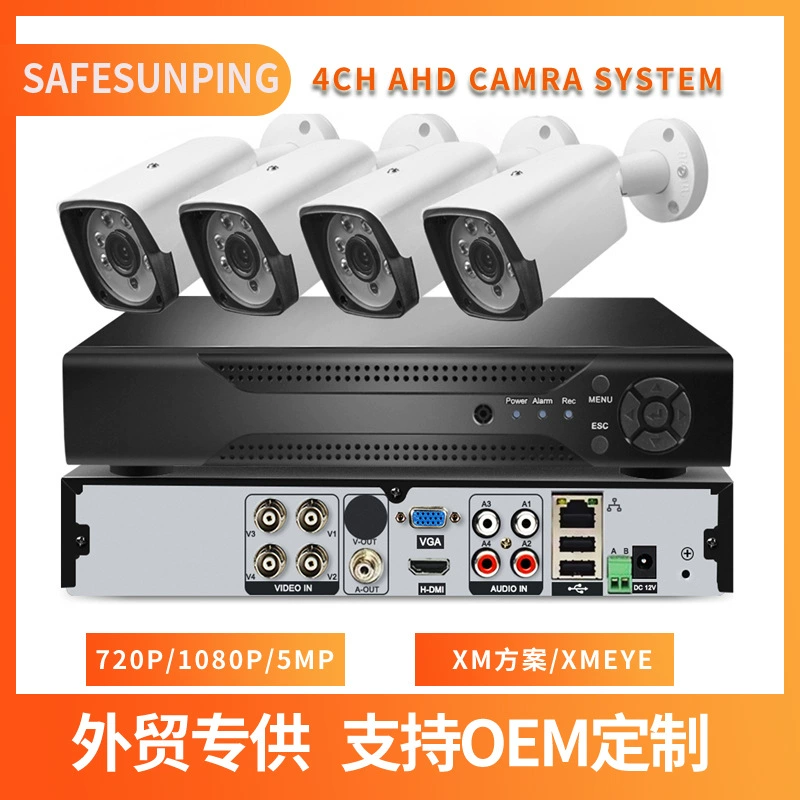 Костюм видеонаблюдения AHD мужской камеры видеорегистратор DVR 4CH 4 способ CCTV камеры