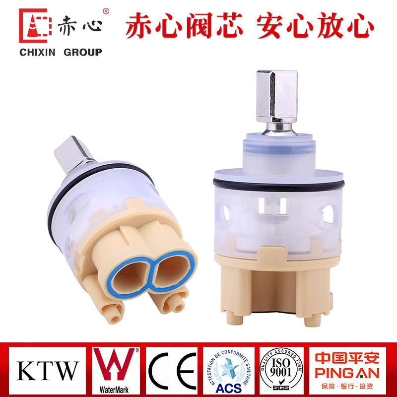 Индия 40 мм Высокая ножка большой проточный клапан сердечник верхнее уплотнение воды с медным стержнем пластиковый распределительный клапан для воды распределитель воды сердечник смесителя