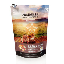 �������¿ُ250�˂}��Z�Է��X���� ����ĥɰ��������ʳƷ��