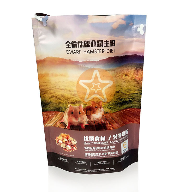 少批量新款定购250克仓鼠粮自封铝箔袋 哑光磨砂防潮宠物食品袋