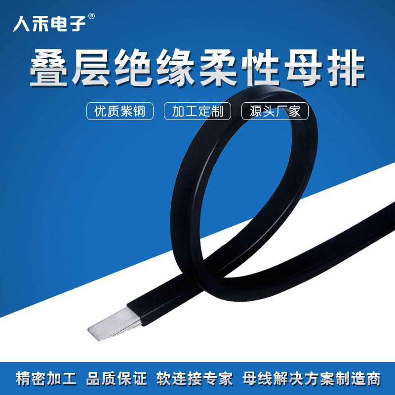 Եĸ 䴩׼ӹ Ʒʵͭųֱ