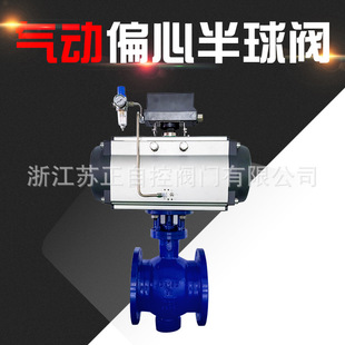 �K���y�TPQ640H��ӷ��mƫ�İ����y ���ƫ�İ����y