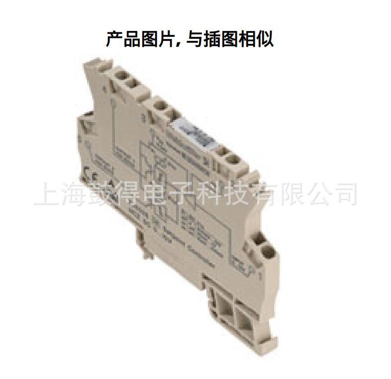 C030-03 MCZ RTD CLP魏德米勒weidmulle信号变送器货号8705990000