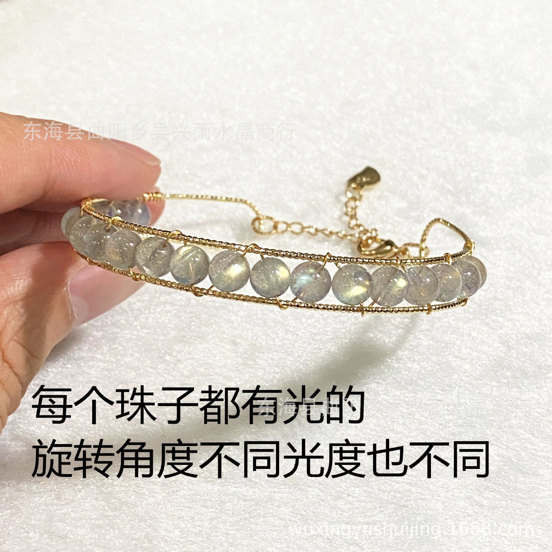 IMG_2409(20200622-232643)_副本.j