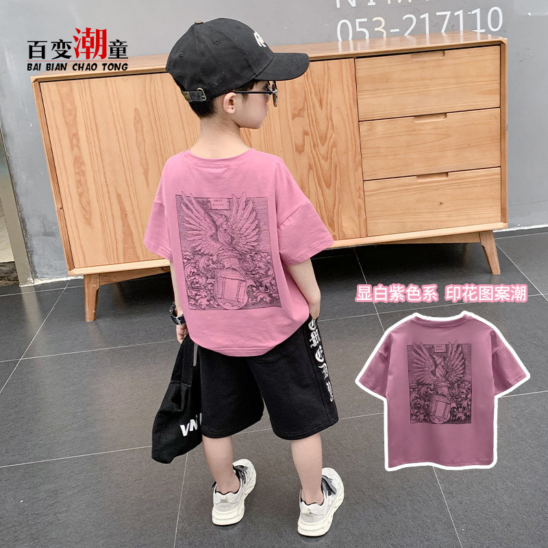 T-shirt enfant en Tissu en coton - Ref 3427573 Image 1