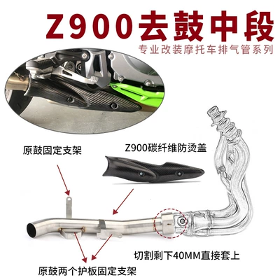 Kawasaki Z900 motosiklet səsboğucu boru orta hissə aksesuarları
