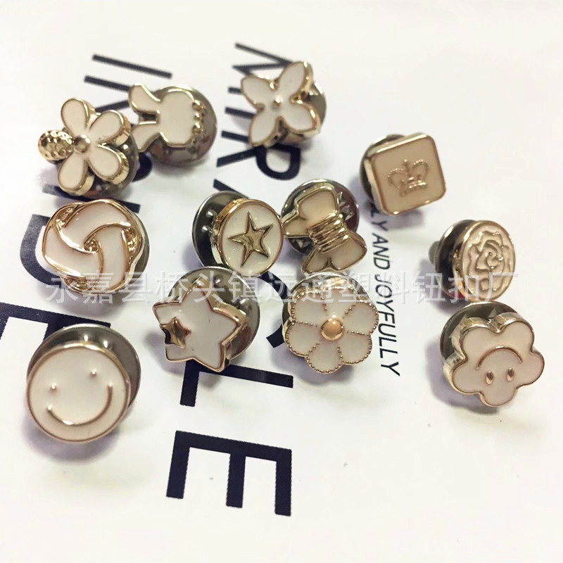 防走光扣子暗扣可拆卸调节免钉钮扣免缝扣珍珠纽扣衬衫装饰胸针扣