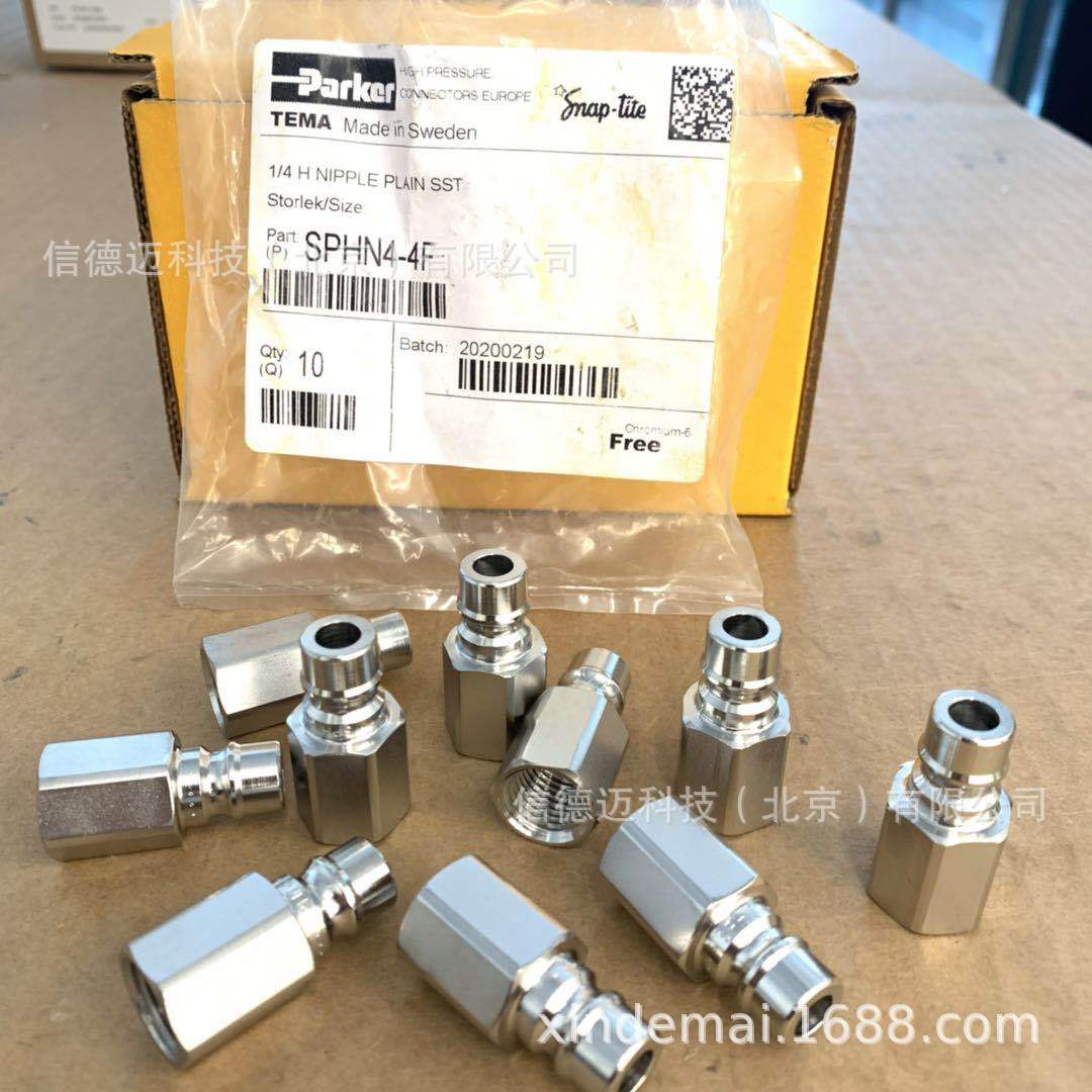 Parker派克 Snap-tite H系列不锈钢快速接头SPHN4-4F