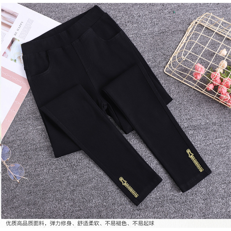 Pantalon léger femme en cow-boy - Ref 3430162 Image 15