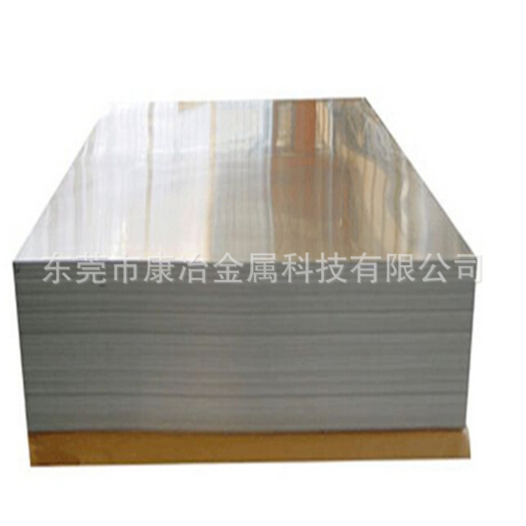 现货供应 304不锈钢卷板 8K镜面不锈钢板 抗指纹处理 油磨拉丝