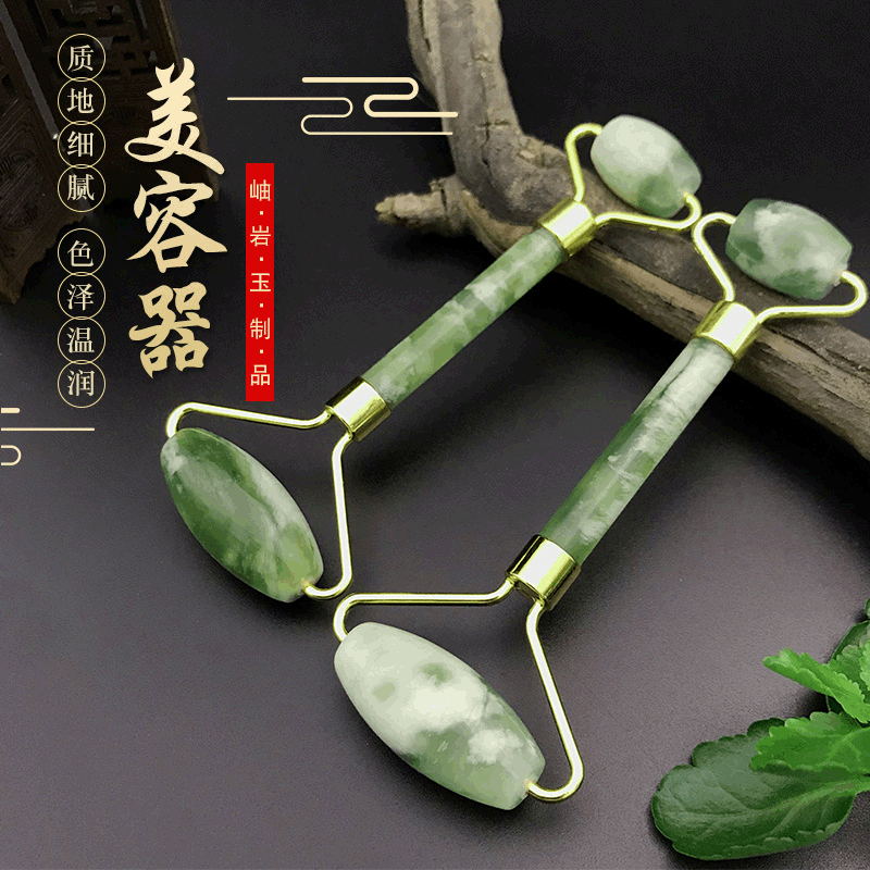 Xiuyu Jia Cui doble cabeza Jade belleza contenedor color cálido rodillo de masaje de aleación de zinc silenciador masajeador facial