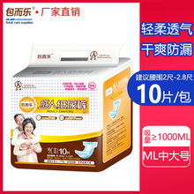 ���˼���ѝML�������򲻝�ѝ�д���Ů����ѝ�o��|������