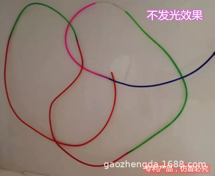 customized No trace Seamless connection one Multicolor Wire Cold light line