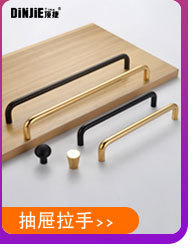 阿里巴巴爆款热销专区_08