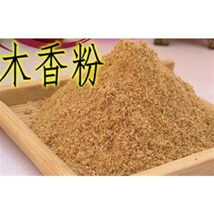 ��Ʒľ��� �Vľ��� ľ��� ľ��500g�˰��]��ľ���