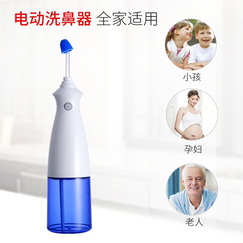 Nasal cavity for nasal washing