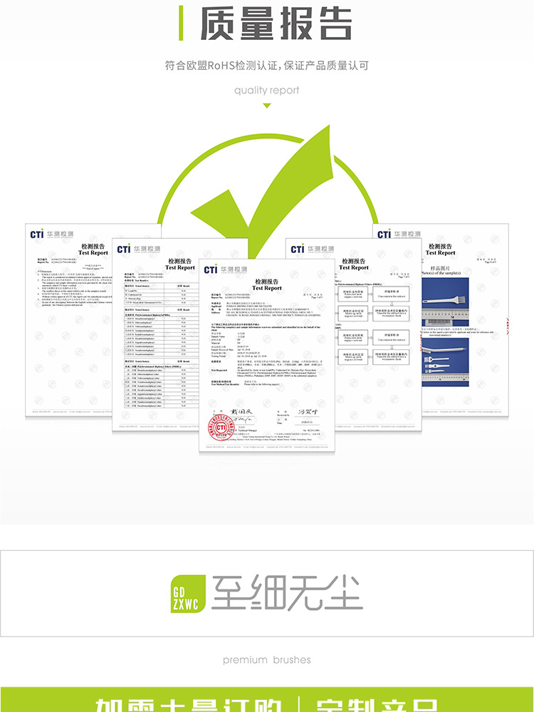 001-猪毛刷详情_05.jpg